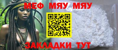 ALPHA PVP Дубна