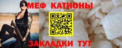 ALPHA PVP Дубна