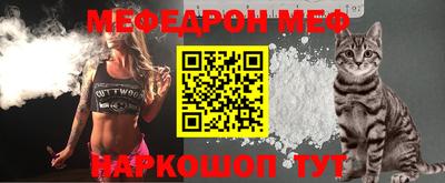 прущие грибы Донецк