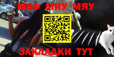 ALPHA PVP Дубна