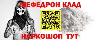 ALPHA PVP Дубна
