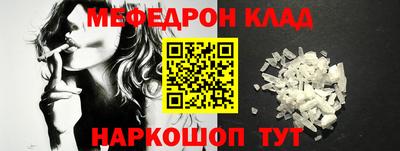 прущие грибы Донецк