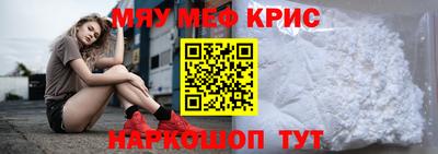 МДПВ Донской