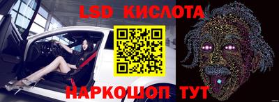 МДПВ Донской