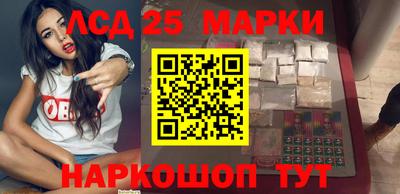 ALPHA PVP Дубна