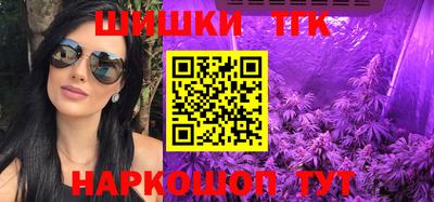 прущие грибы Донецк