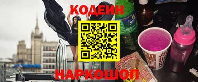 МДПВ Донской