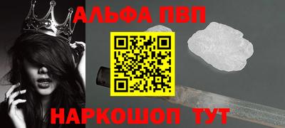 МДПВ Донской