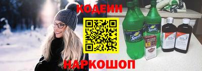 ALPHA PVP Дубна