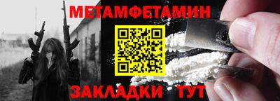 прущие грибы Донецк