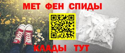 ALPHA PVP Дубна