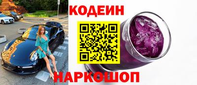 ALPHA PVP Дубна