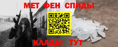 МДПВ Донской