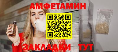 ALPHA PVP Дубна