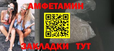 МДПВ Донской