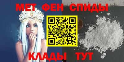 прущие грибы Донецк