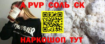 МДПВ Донской