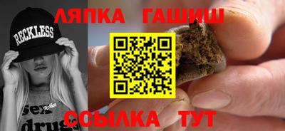 ALPHA PVP Дубна