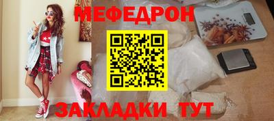 прущие грибы Донецк